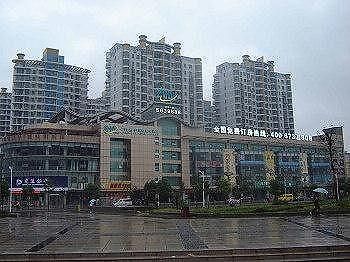 Dushifeng Hotel - Wuhu Экстерьер фото
