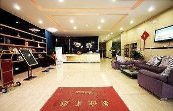 Dushifeng Hotel - Wuhu Экстерьер фото
